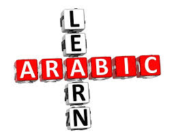 Arabic 2